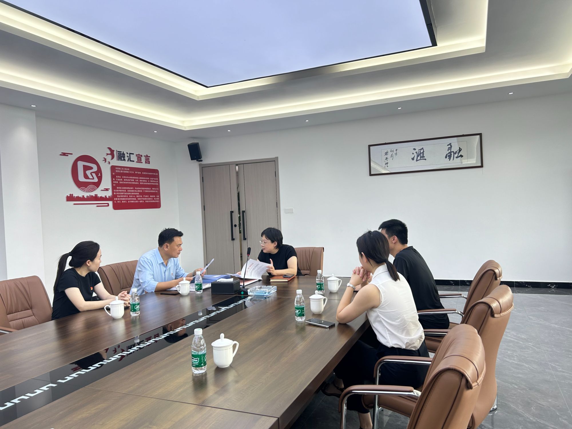 共筑黨建新篇章，融匯公司榮獲“五星級(jí)黨支部”榮耀時(shí)刻！